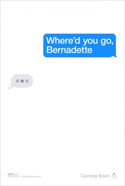 Куда ты пропала, Бернадетт?