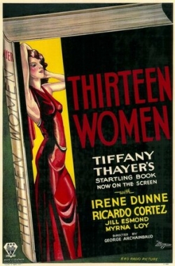 Тринадцать женщин