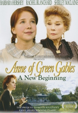 Энн из Зелёных крыш: новое начало